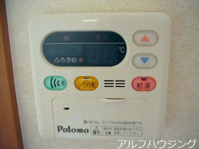 キッチン ララポートⅡ