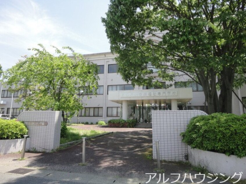 オークワ美濃加茂店(スーパー)まで1021m サンクチュアリ