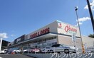 ミニストップ下米田町店(コンビニ)まで1042m サンクチュアリ
