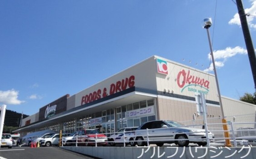 ミニストップ下米田町店(コンビニ)まで1042m サンクチュアリ