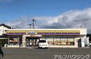 ミニストップ富加町羽生店(コンビニ)まで1889m アンジュ　Ｂ