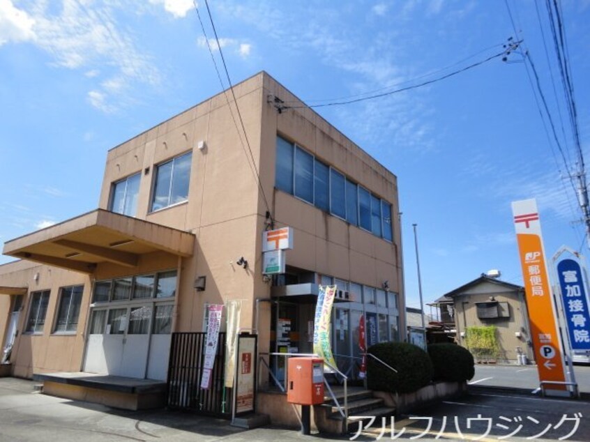 富加郵便局(郵便局)まで1026m アンジュ　Ｂ