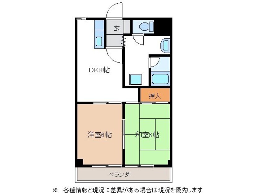 間取図 グランドハイツ森山