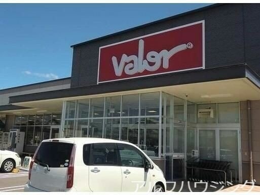 バロー川合店(スーパー)まで669m グランドハイツ森山