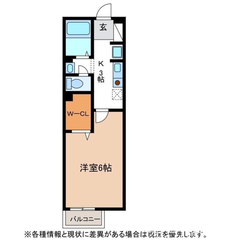 間取図 アビエント