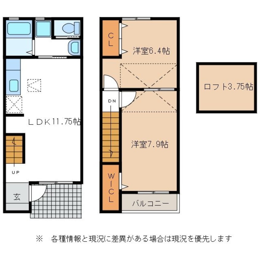 間取図 GARDEN HILLS　A