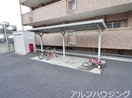 駐輪場 Lotos Blume I