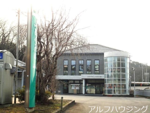 スーパーセンターオークワ坂祝店(スーパー)まで1045m アイディール　ホーム（Ｉｄｅｌ　Ｈｏｒｍ）