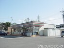 セブンイレブン御嵩町伏見店(コンビニ)まで976m インペリアル伏見