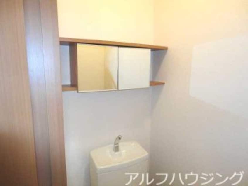 トイレ エスポアール郷