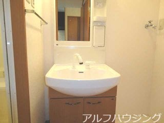 洗面 エスポアール郷