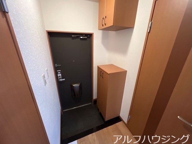  エスポアール郷