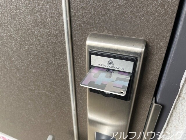  エスポアール郷