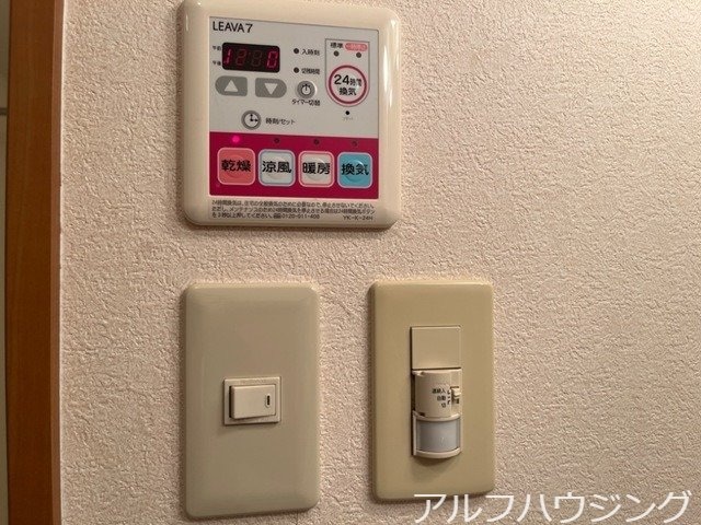  エスポアール郷