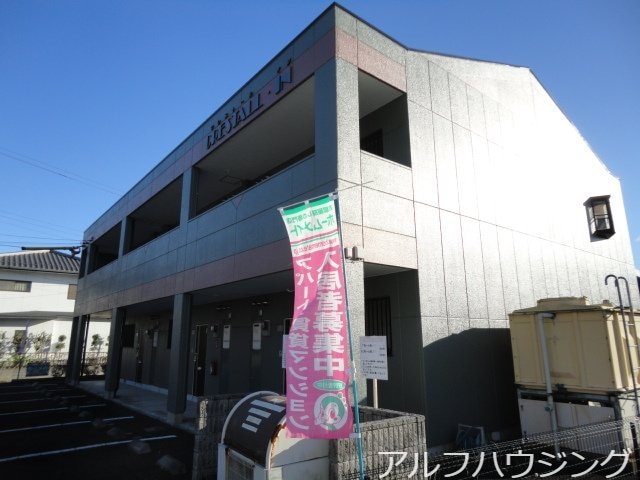 外観写真（昼） クレストールイン