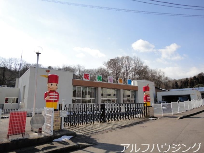 坂祝町立坂祝幼稚園(幼稚園/保育園)まで2501m クレストールイン