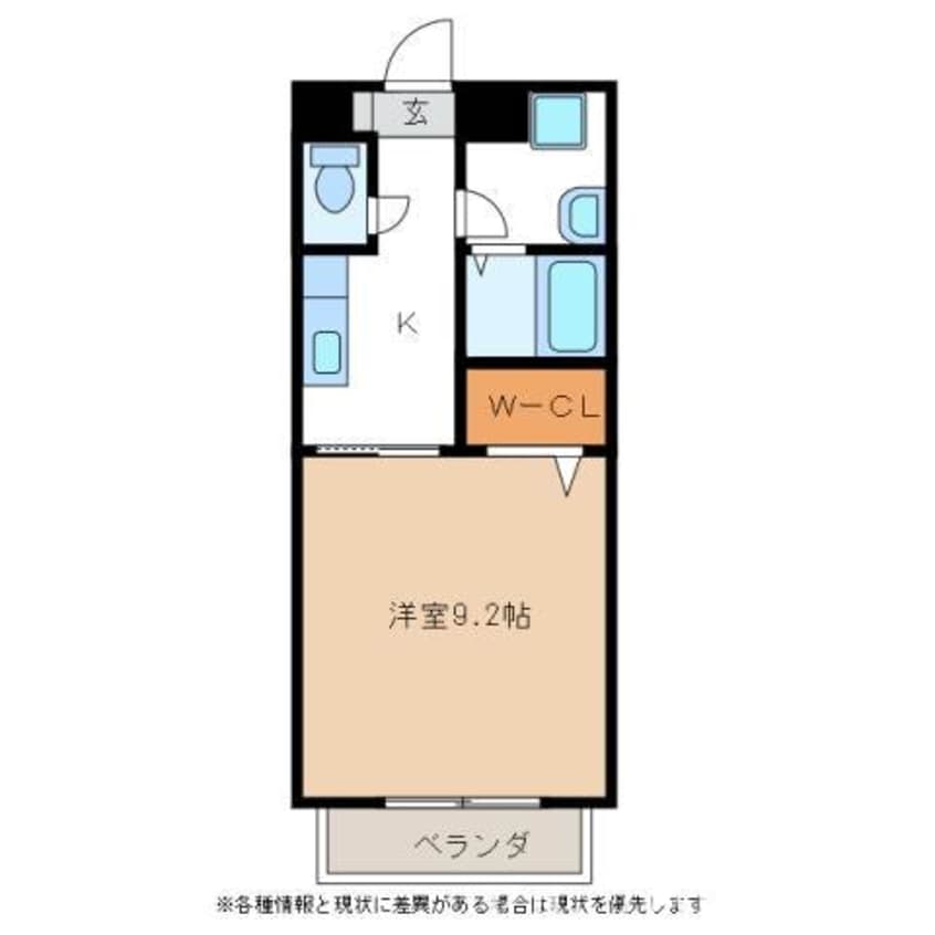 間取図 コモード坂祝B