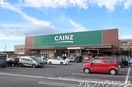 カインズ(電気量販店/ホームセンター)まで2400m サンシャインＢ