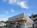 デイリーヤマザキ坂祝酒倉店(コンビニ)まで620m サンクセラー６０５（Ｃｉｎｑ　Ｃｅｌｌｉｅｒ　６０５）