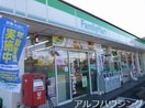 ファミリーマート可児御嵩町店(コンビニ)まで371m サープラス AIM