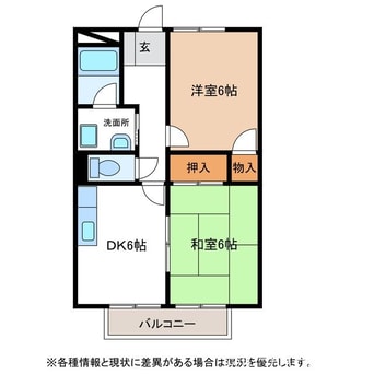 間取図 サープラス AIM