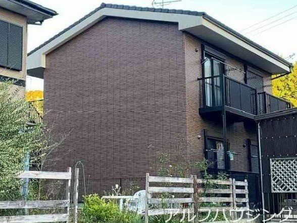  サープラス大庭