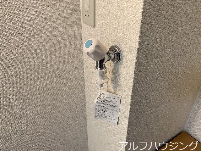  サープラス大庭