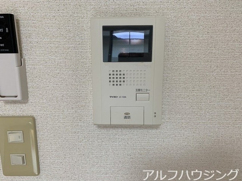  サープラス大庭