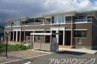 シャン　プリュネル