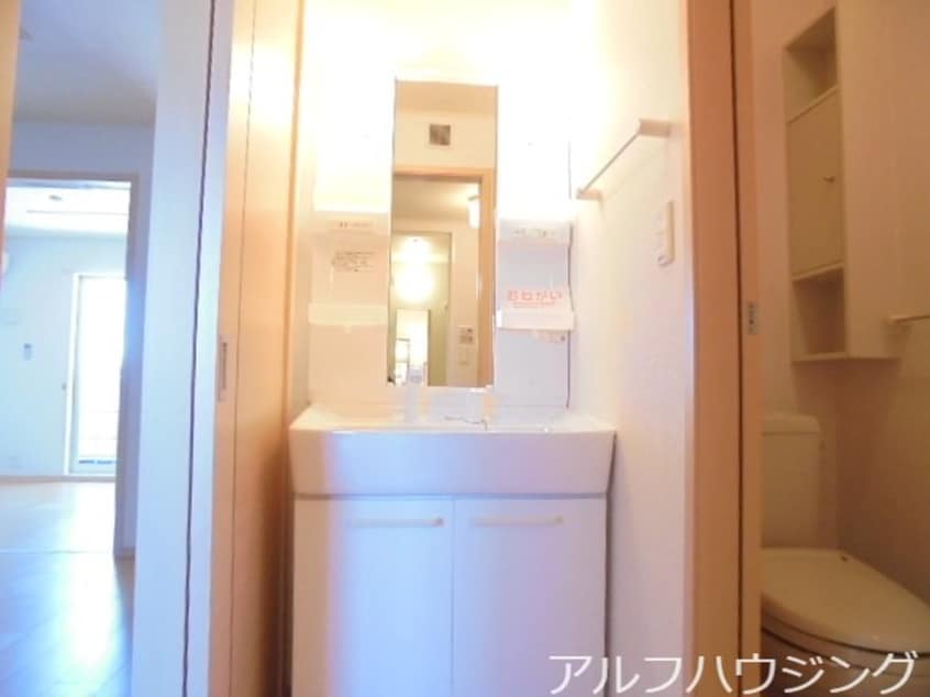  シャン　プリュネル