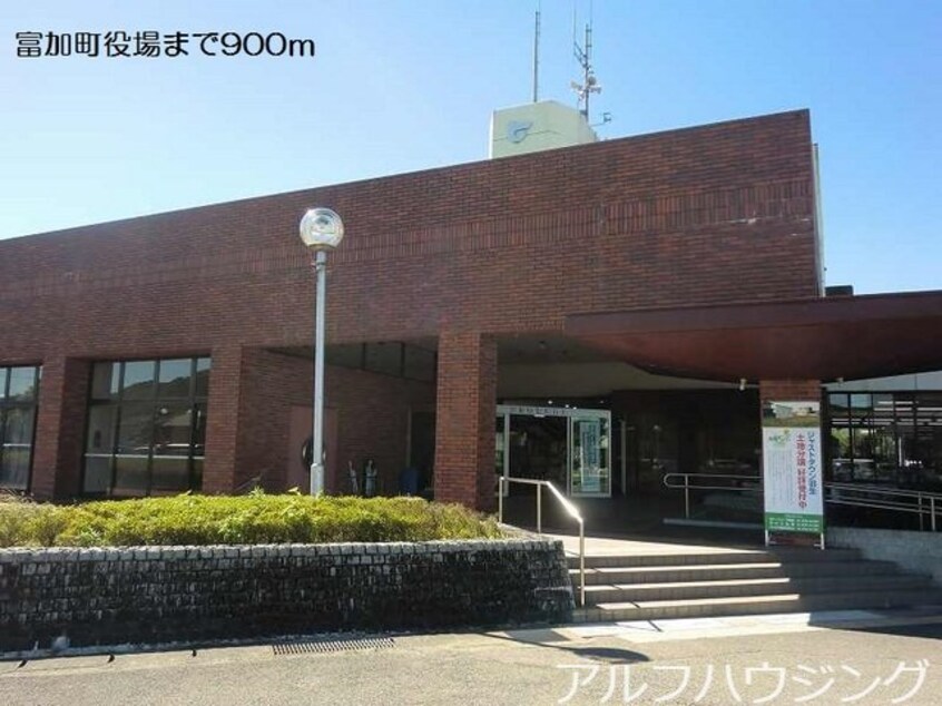 ゲンキー富加店(ドラッグストア)まで1300m シャン　プリュネル