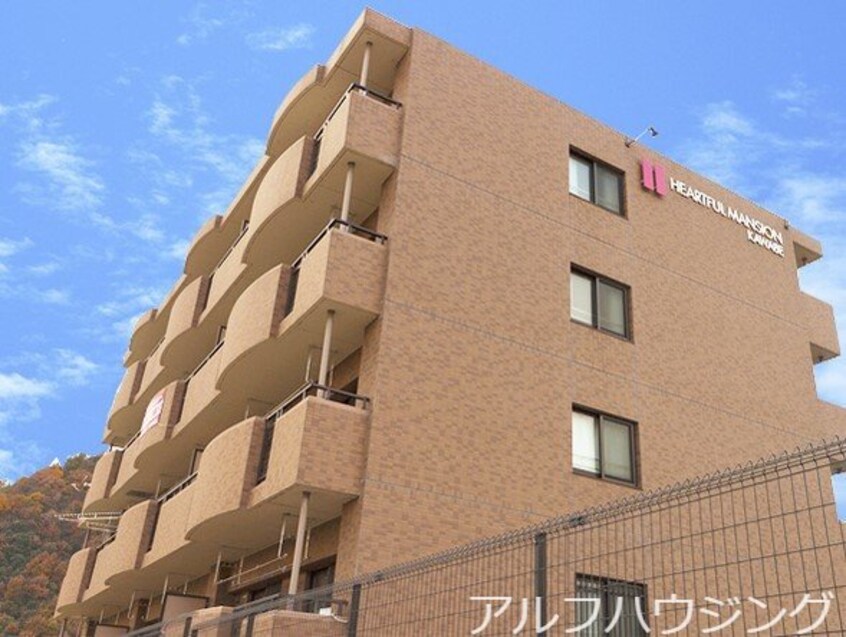  ハートフルマンションＫＡＷＡＢＥ