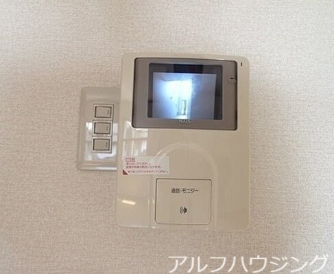  パークメゾンさくら