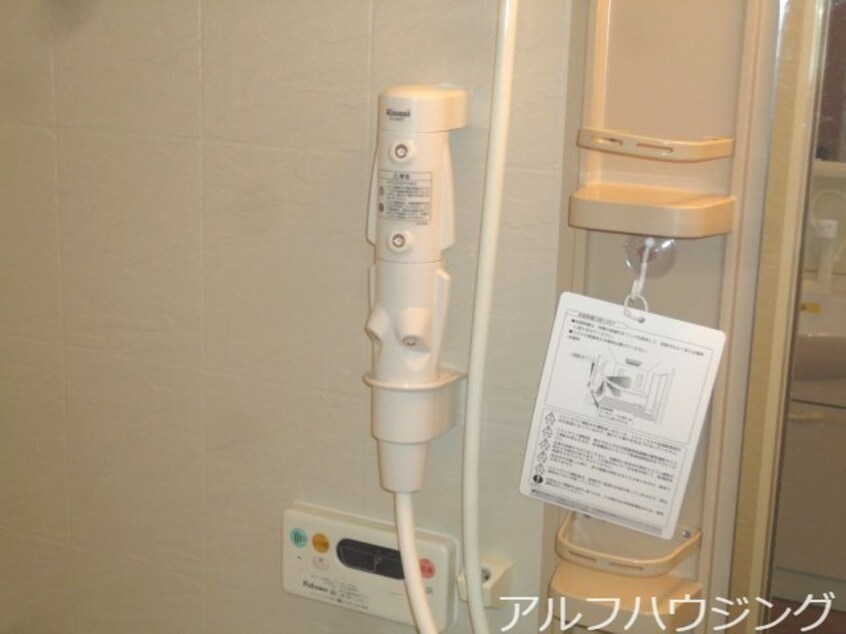 ミストサウナ ファミール