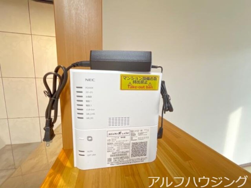 室内設備 ファミール