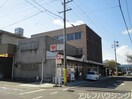 ミニストップ美濃加茂深田町店(コンビニ)まで1048m ファミール