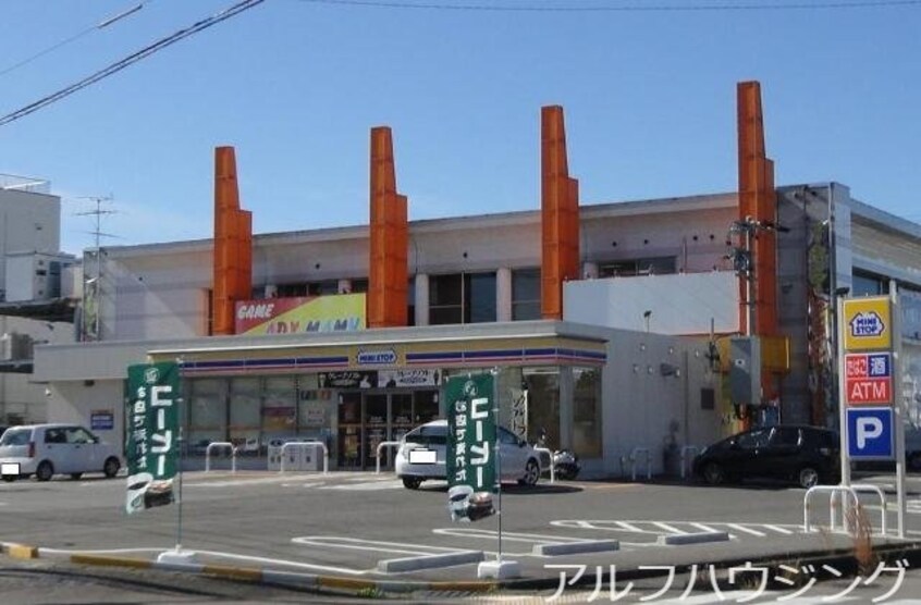 社会医療法人厚生会中部国際医療センター(病院)まで4009m ファミール