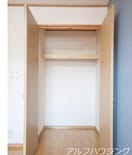  プランタン　パンセ