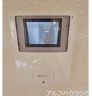  プランタン・ビオレ