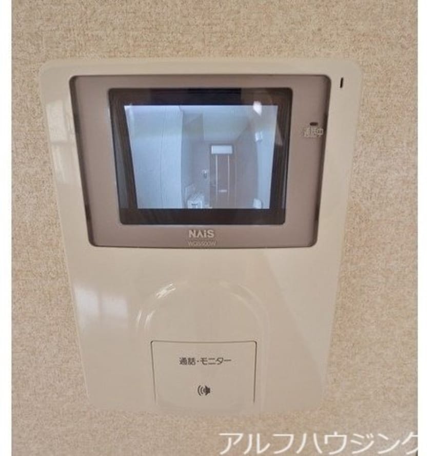  プランタン・ビオレ