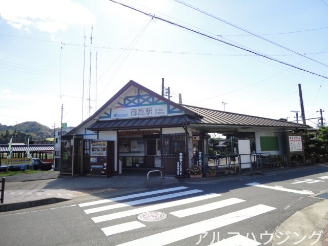 御嵩町役場(役所)まで1057m プリマヴェーラⅠ