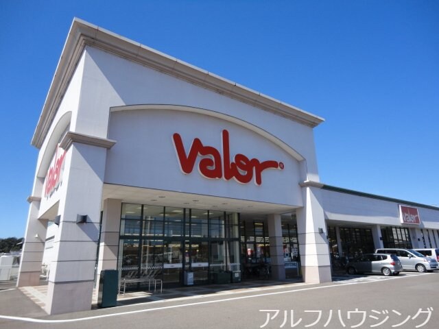 バロー太田店(スーパー)まで1530m マディナット・ジュメイラ