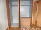 クローゼット（イメージ） メゾン・ド・グランドールⅡ