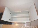 キッチン吊戸（イメージ） メゾン・ド・グランドールⅡ