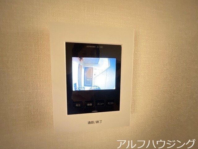  ラバーズハイム弐番館