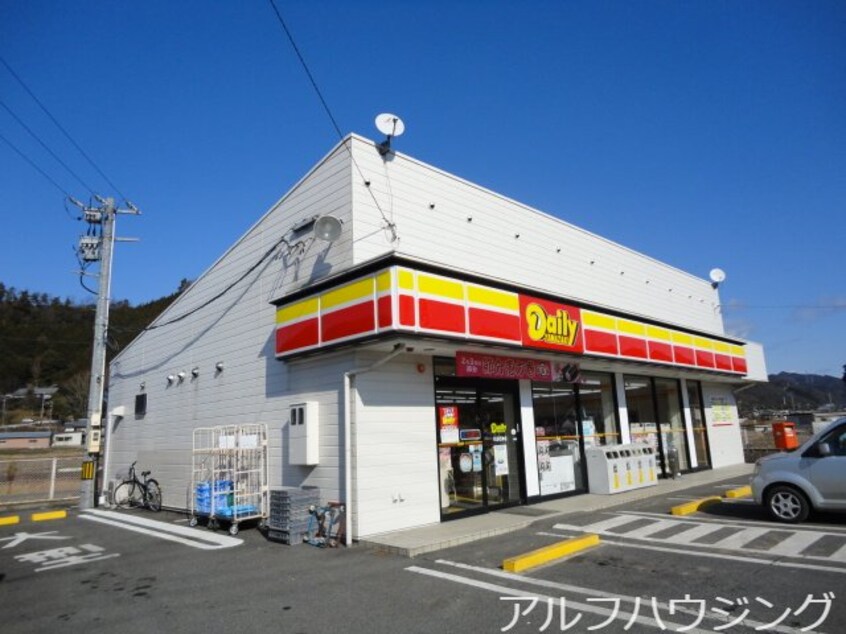 大垣共立銀行川辺支店(銀行)まで1979m ラバーズハイム弐番館