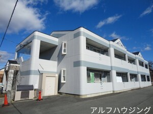 ラフィネ上恵土