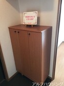 下駄箱 ルーエンハイム