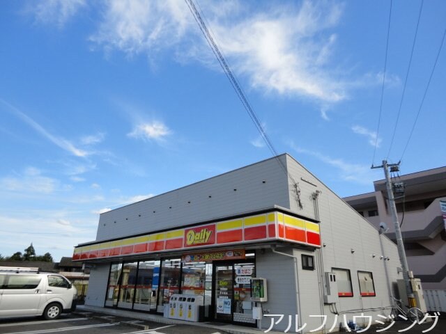 デイリーヤマザキ坂祝酒倉店(コンビニ)まで112m ロイヤルリバー９８