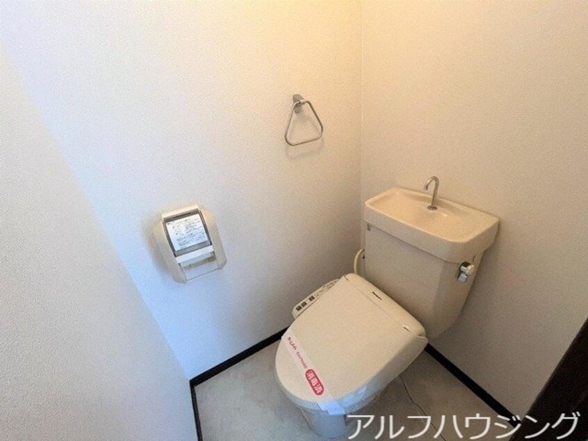  ロイヤルリバー９８